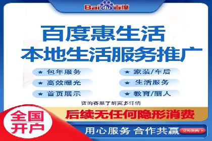 某品牌如何通过SEM代运营服务公司实现增长