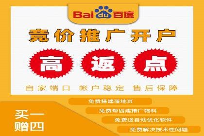 某某sem广告公司专案解读：SEM在旅游行业的成功实践